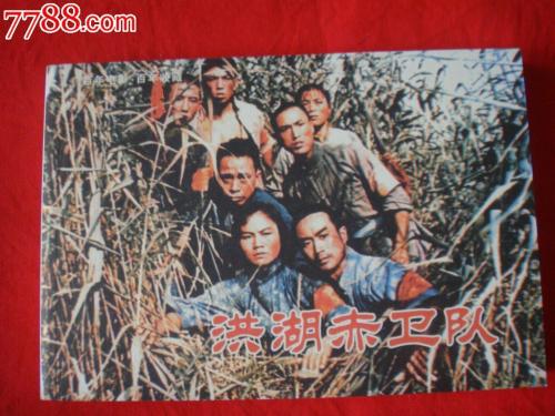 大西洋学院文凭毕业证怎么仿制